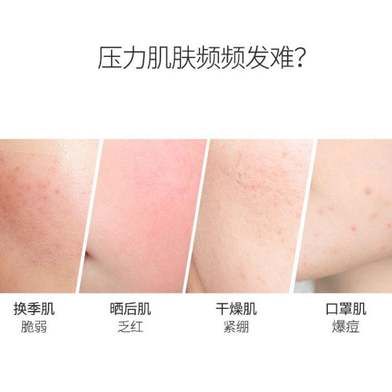 购物之前要识货 正品保障|平台比价|售后无忧