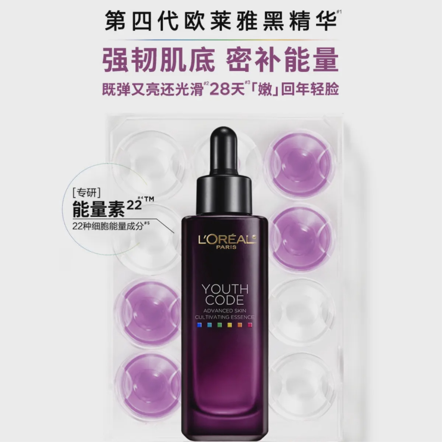 购物之前要识货 正品保障|平台比价|售后无忧