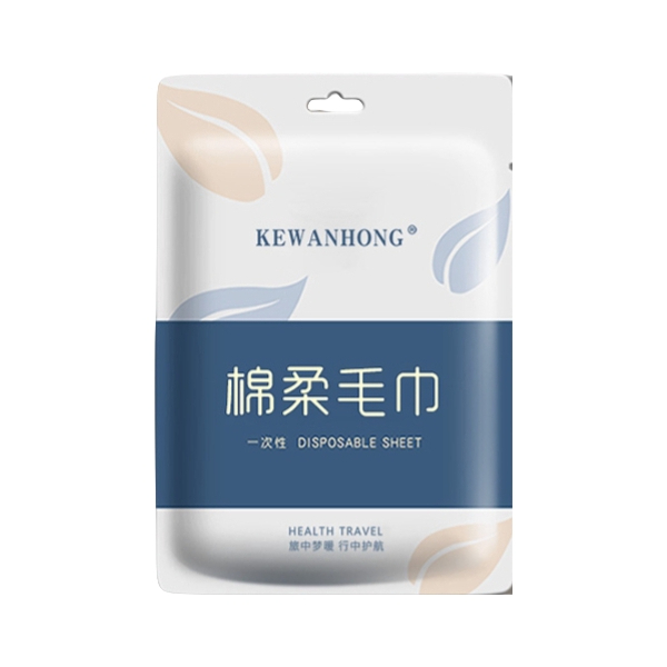 推荐商品：天天特卖工厂店 科万鸿 植物纤维 加厚90% 一次性棉柔毛巾