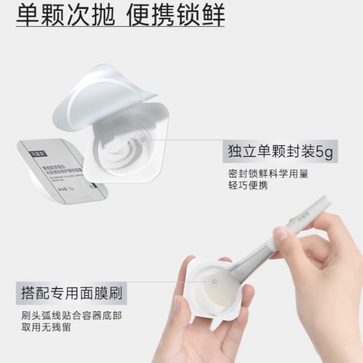 购物之前要识货 正品保障|平台比价|售后无忧