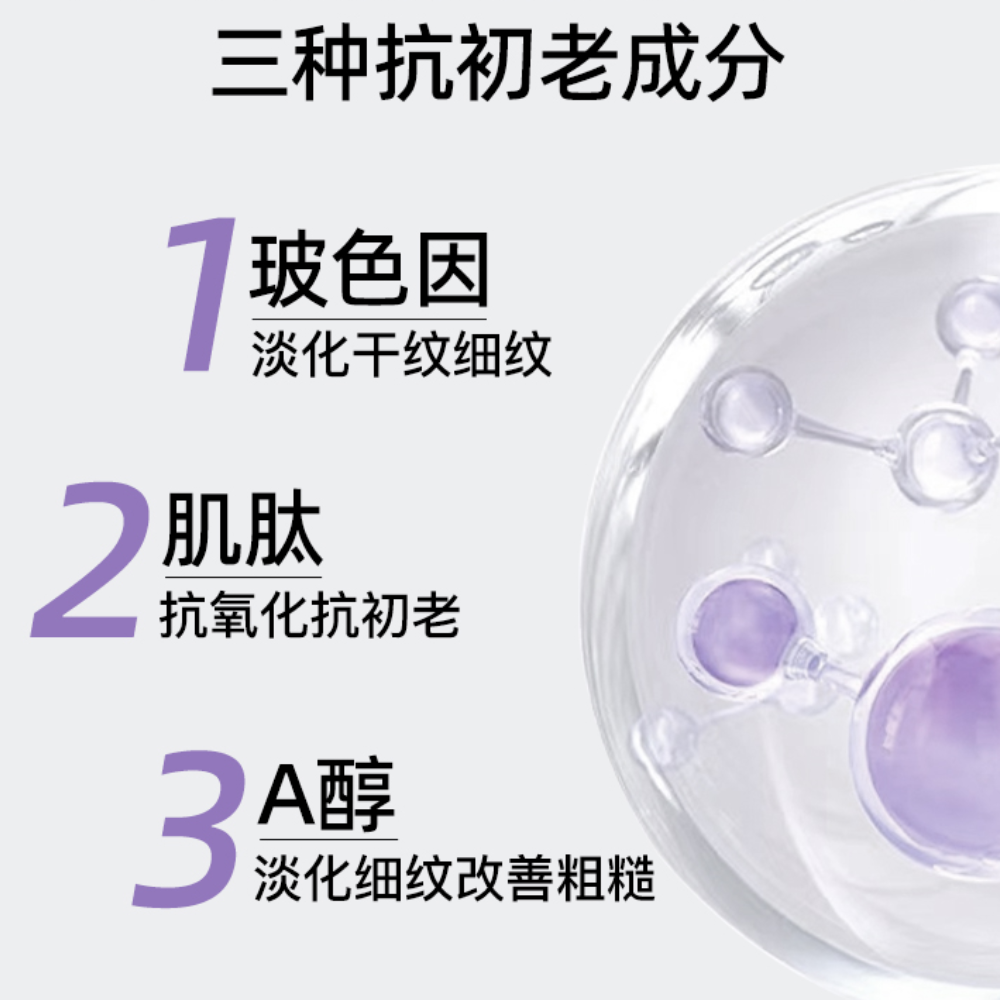 购物之前要识货 正品保障|平台比价|售后无忧