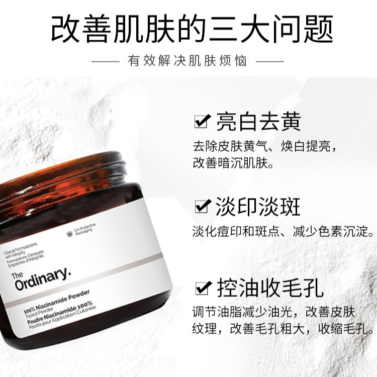 购物之前要识货 正品保障|平台比价|售后无忧