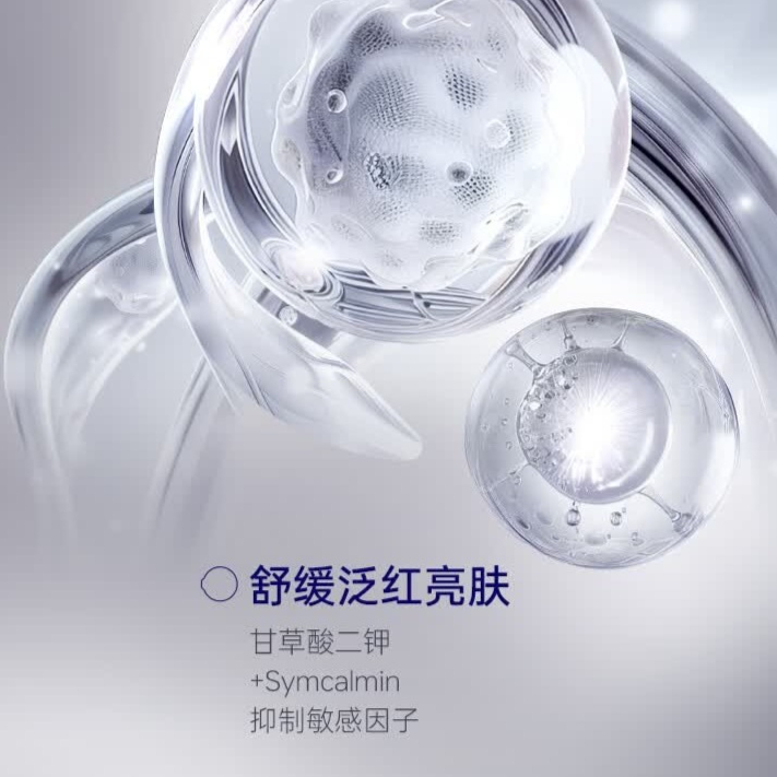 购物之前要识货 正品保障|平台比价|售后无忧
