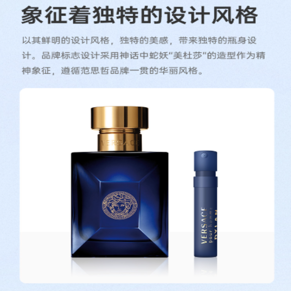 购物之前要识货 正品保障|平台比价|售后无忧
