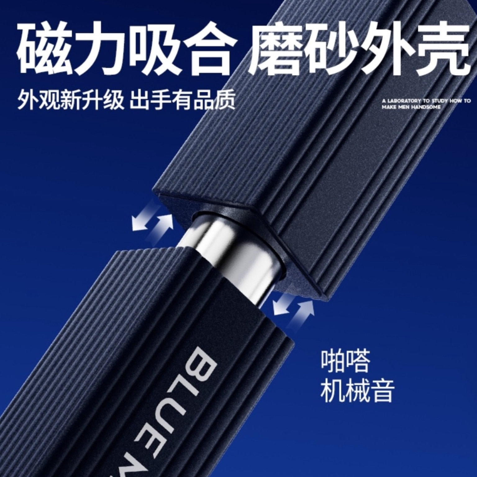 购物之前要识货 正品保障|平台比价|售后无忧