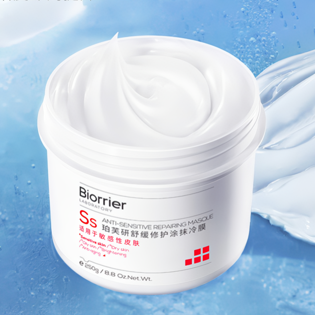 购物之前要识货 正品保障|平台比价|售后无忧