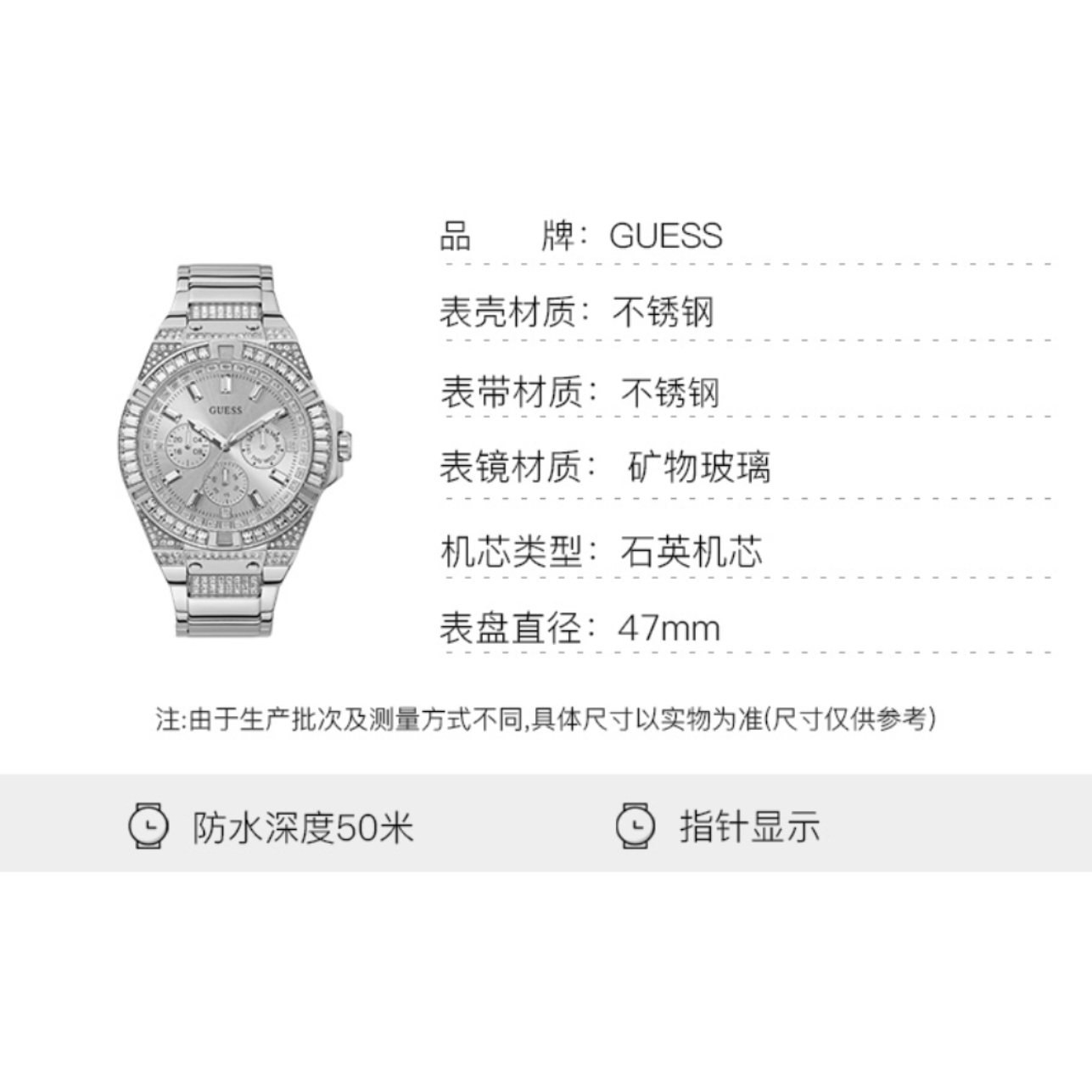 购物之前要识货 正品保障|平台比价|售后无忧