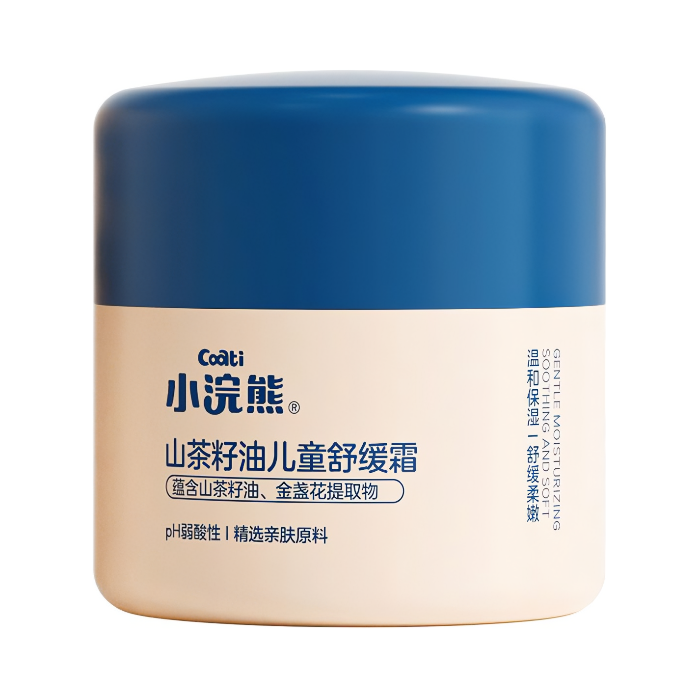 推荐商品：小浣熊 儿童面霜保湿霜滋润护肤