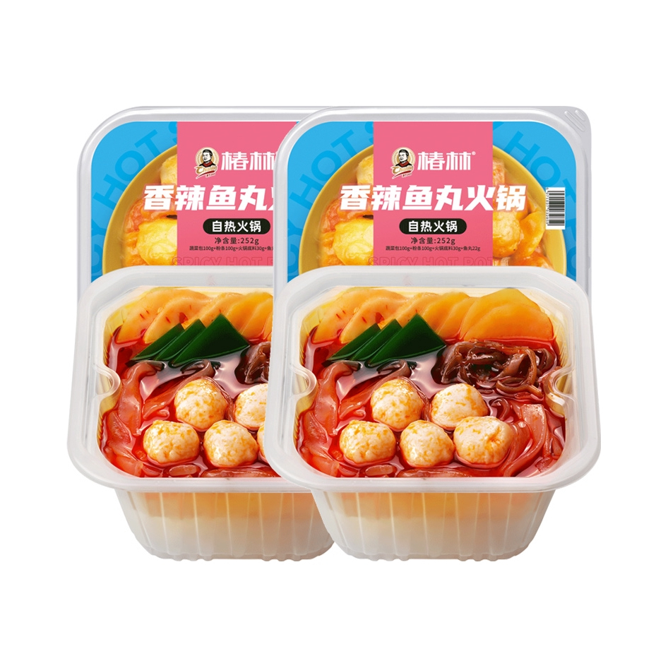 推荐商品：椿林 香辣鱼丸 自热火锅 盒装 懒人方便自煮