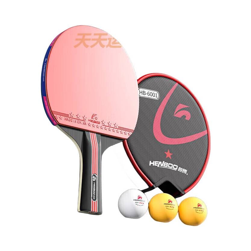 推荐商品：HENBOO/恒博 一星级 兵乓球拍