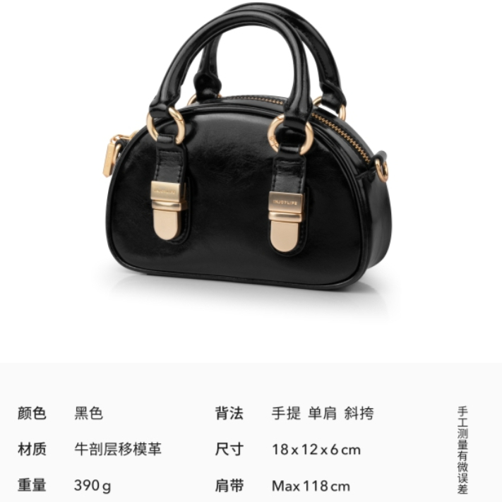 购物之前要识货 正品保障|平台比价|售后无忧