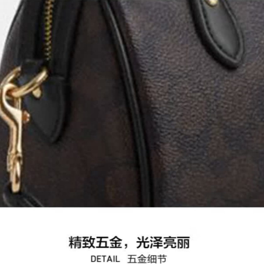 购物之前要识货 正品保障|平台比价|售后无忧