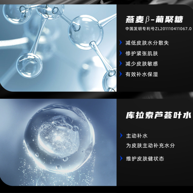 购物之前要识货 正品保障|平台比价|售后无忧