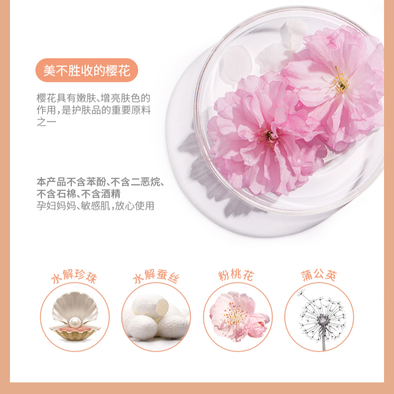 购物之前要识货 正品保障|平台比价|售后无忧