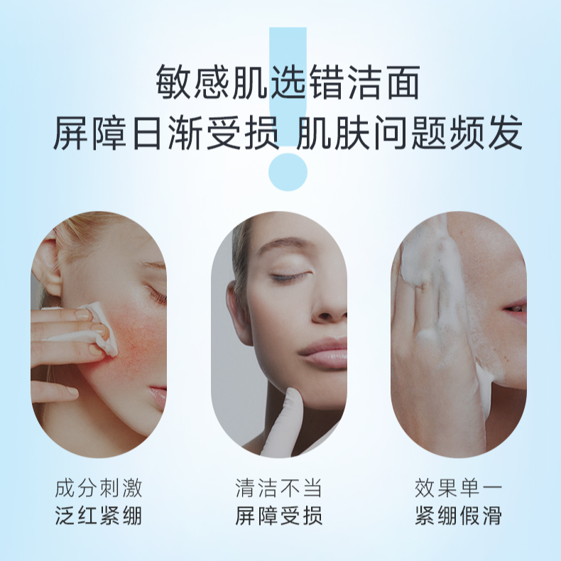 购物之前要识货 正品保障|平台比价|售后无忧