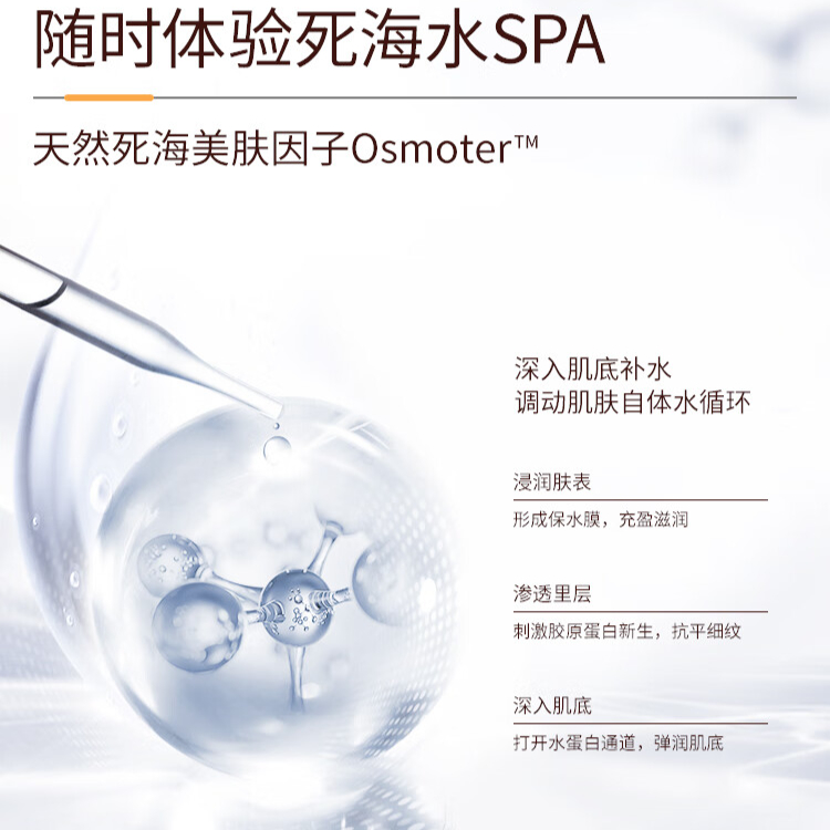购物之前要识货 正品保障|平台比价|售后无忧