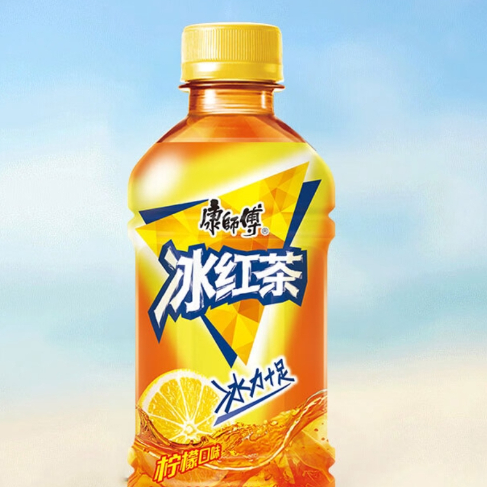 购物之前要识货 正品保障|平台比价|售后无忧