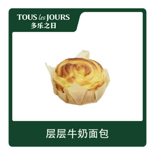 推荐商品：多乐之日 层层牛奶面包