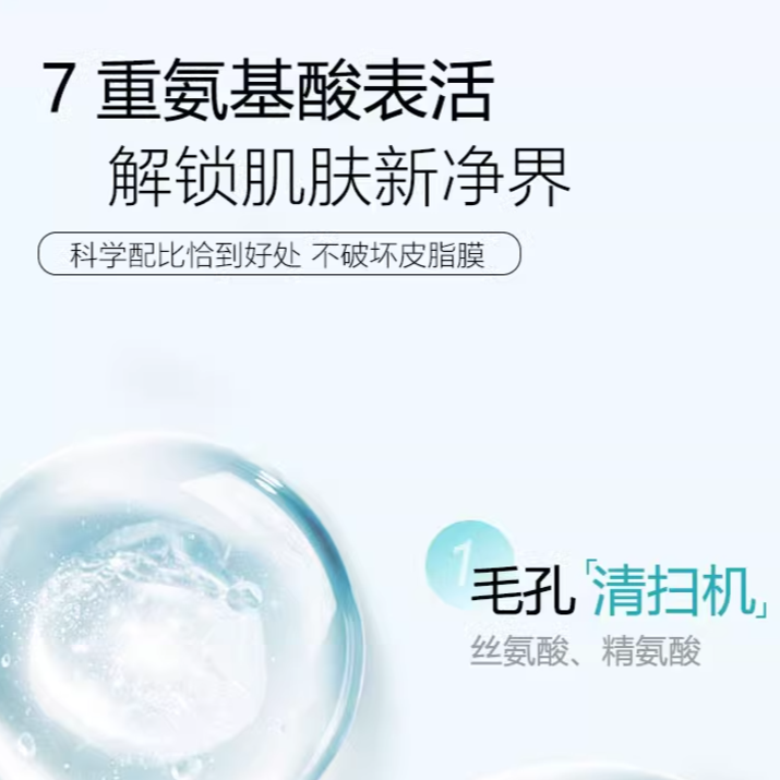 购物之前要识货 正品保障|平台比价|售后无忧
