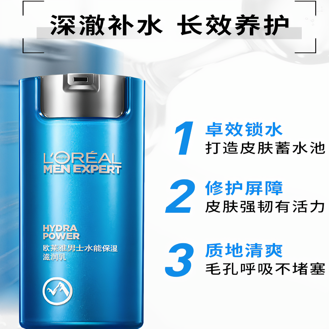 购物之前要识货 正品保障|平台比价|售后无忧