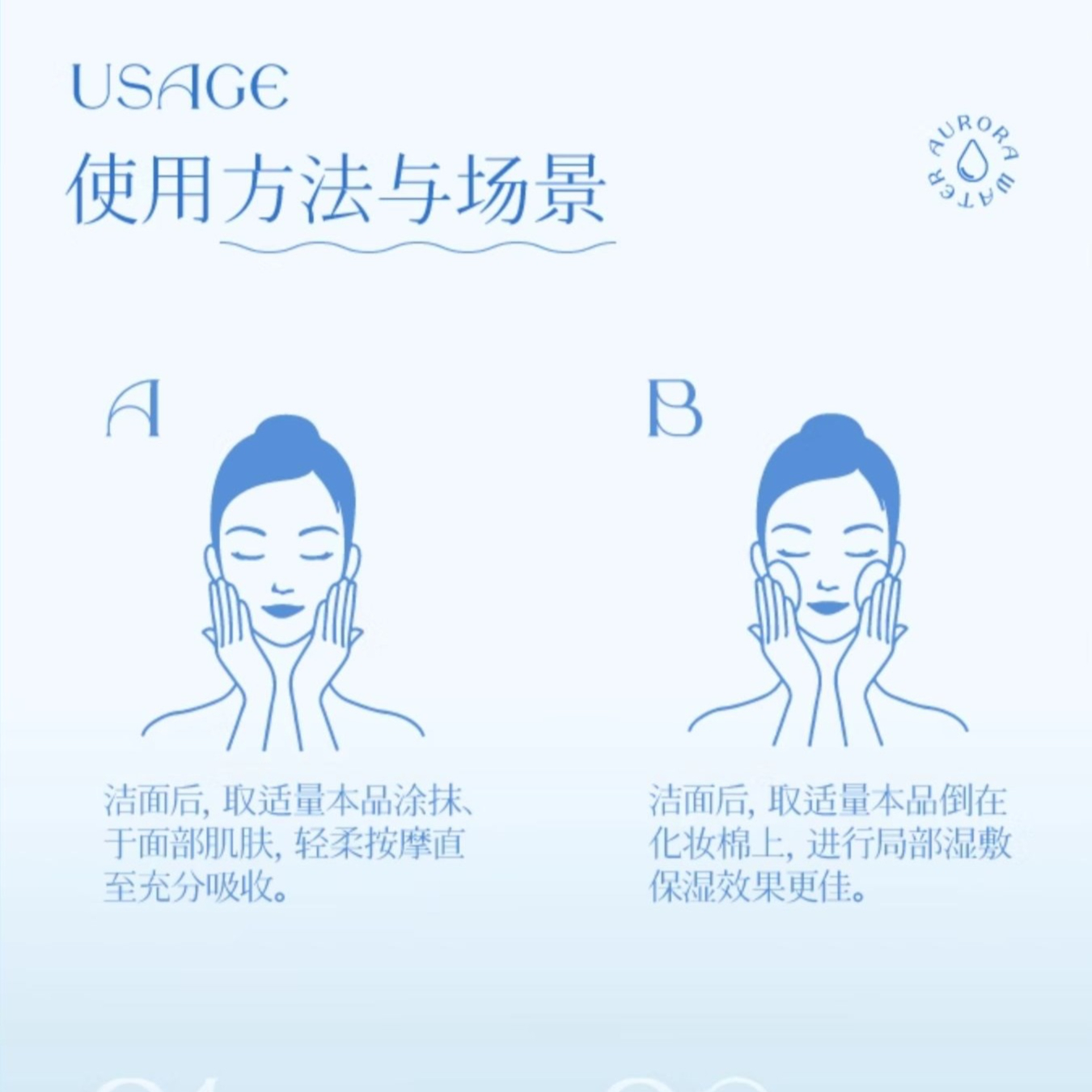 购物之前要识货 正品保障|平台比价|售后无忧