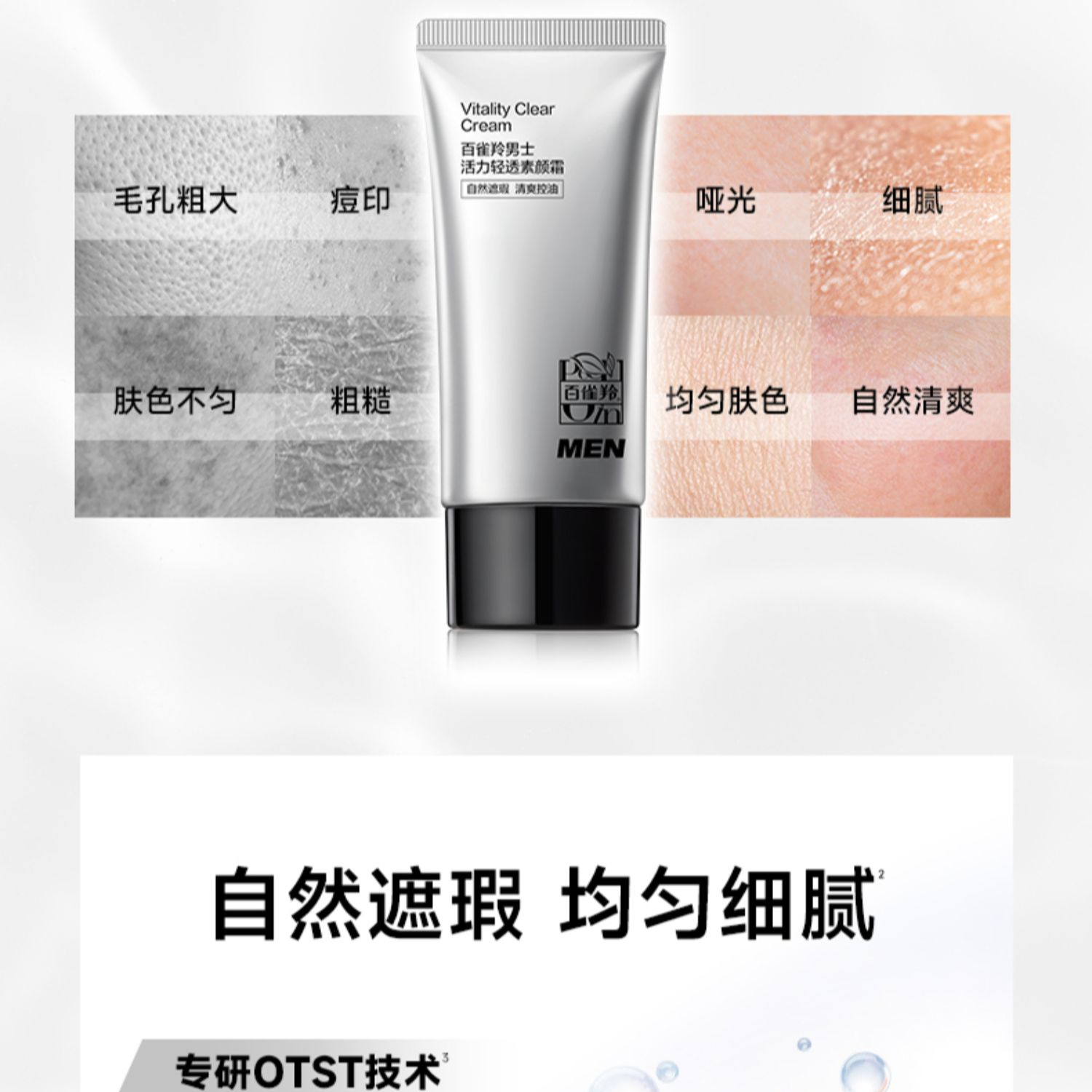 购物之前要识货 正品保障|平台比价|售后无忧