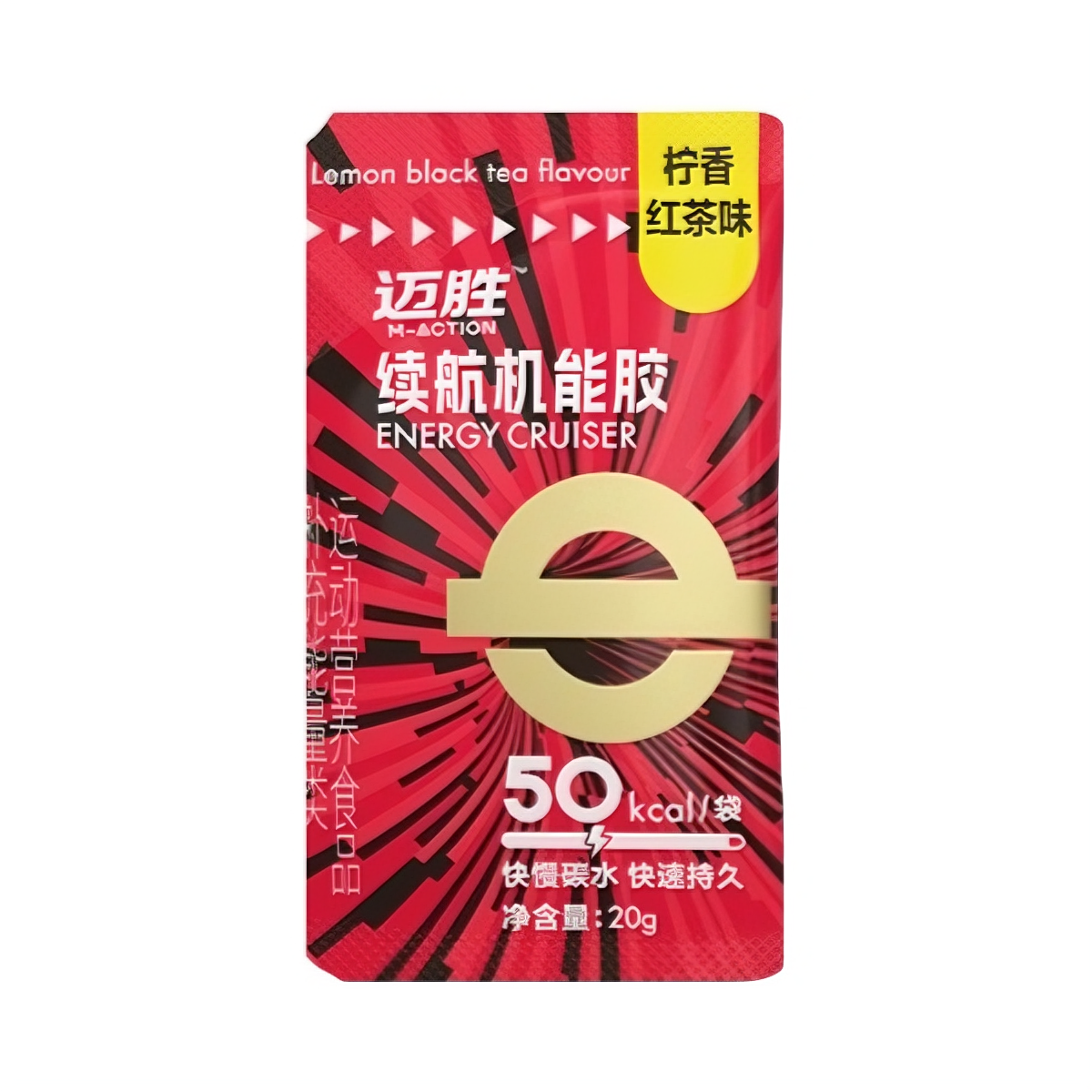 推荐商品：M-ACTION/迈胜 续航能量胶 20g 袋装 补充能量