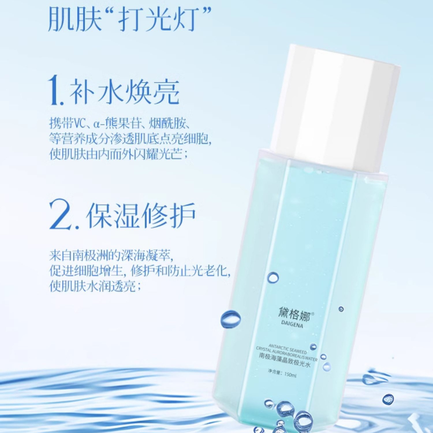 购物之前要识货 正品保障|平台比价|售后无忧