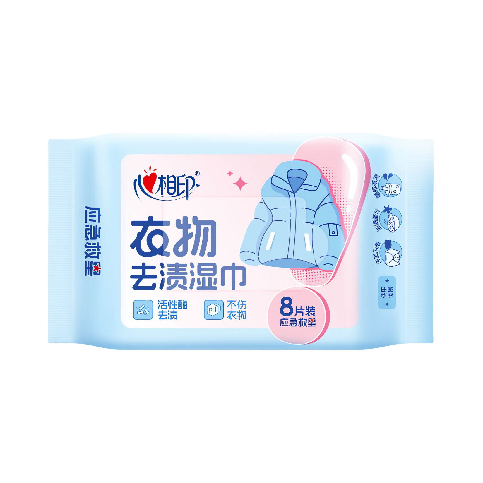 推荐商品：心相印 衣物去渍湿巾 180mmx150mm XJE008-339734