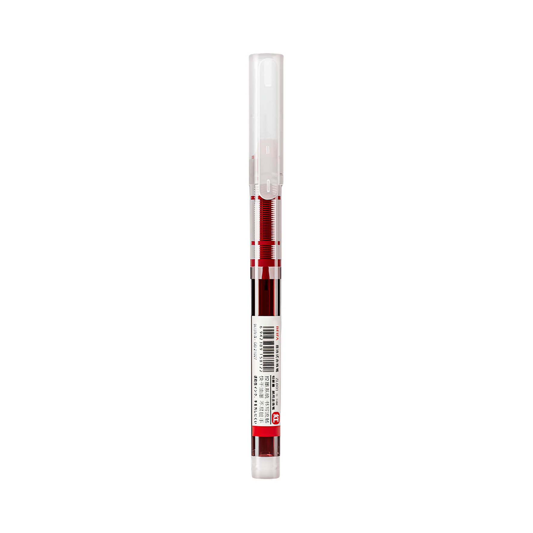 推荐商品：BEIFA/贝发 0.5mm 全针管 直液式中性笔 ZP001-01AE