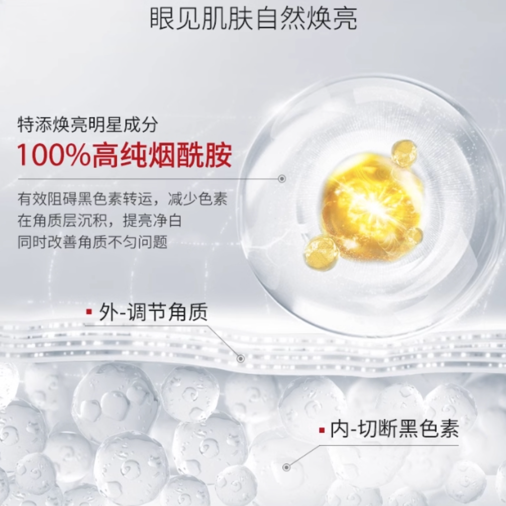 购物之前要识货 正品保障|平台比价|售后无忧