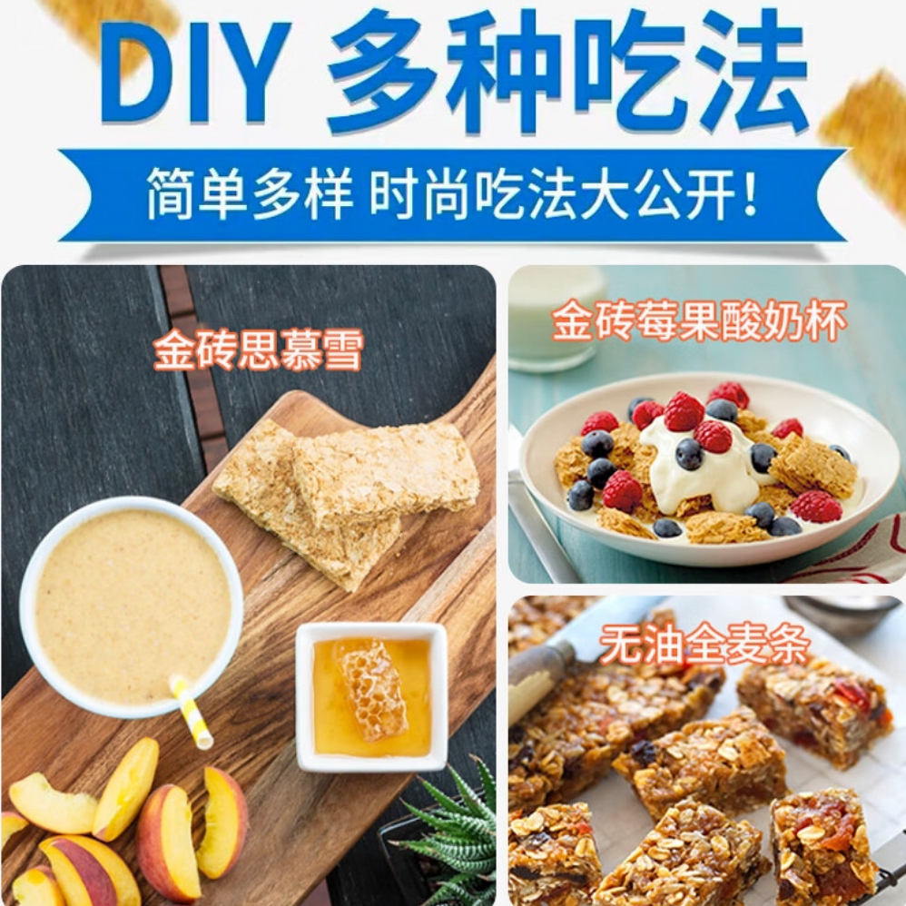 购物之前要识货 正品保障|平台比价|售后无忧