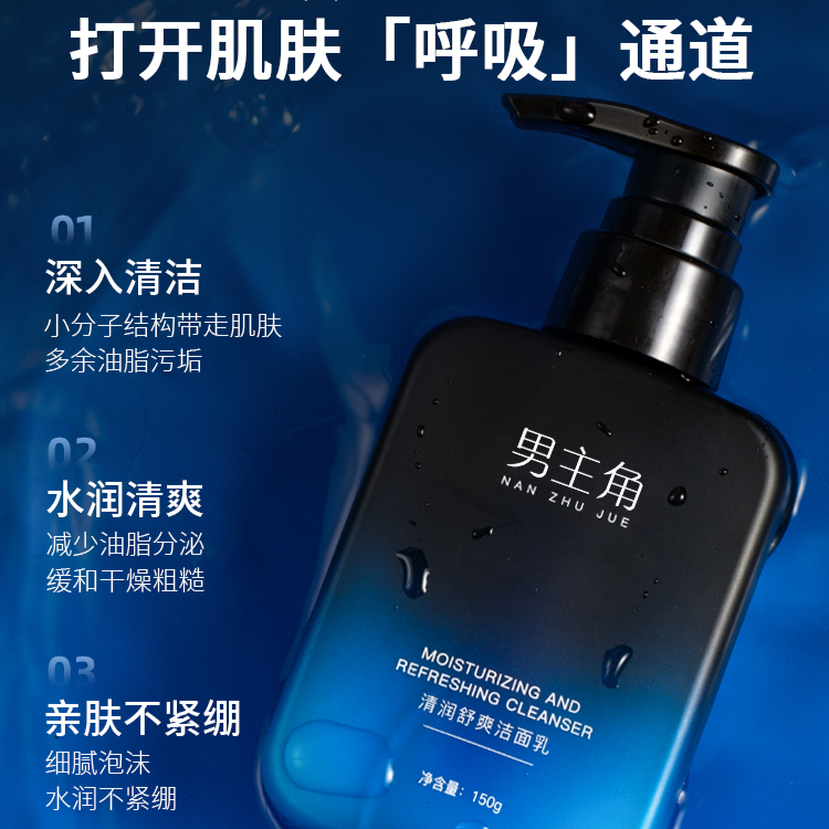 购物之前要识货 正品保障|平台比价|售后无忧
