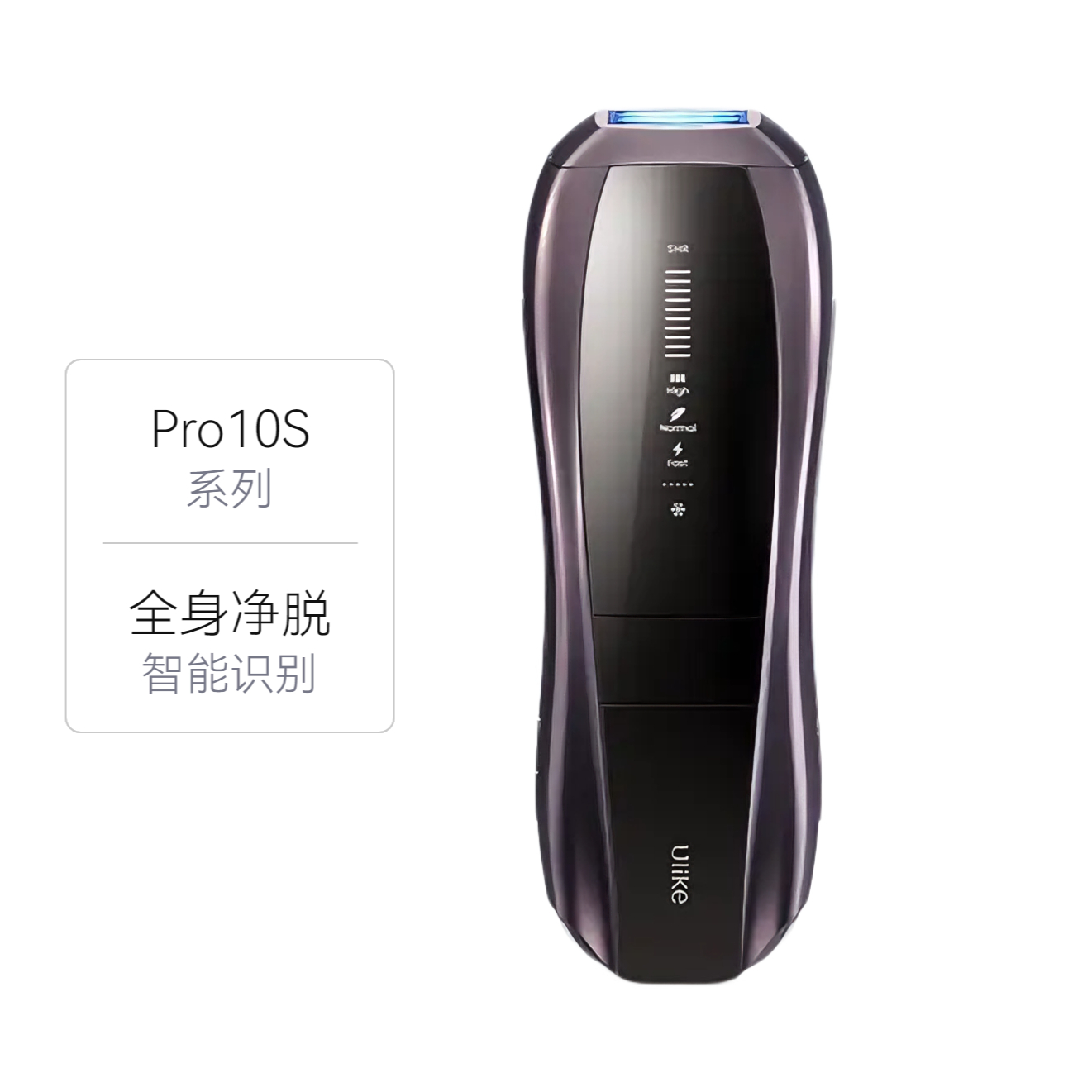 购物之前要识货 正品保障|平台比价|售后无忧