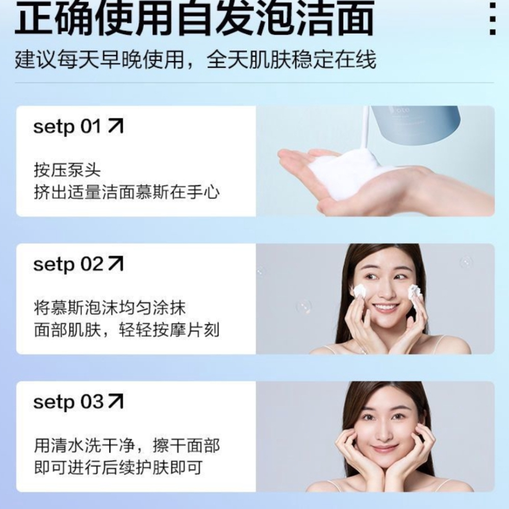 购物之前要识货 正品保障|平台比价|售后无忧