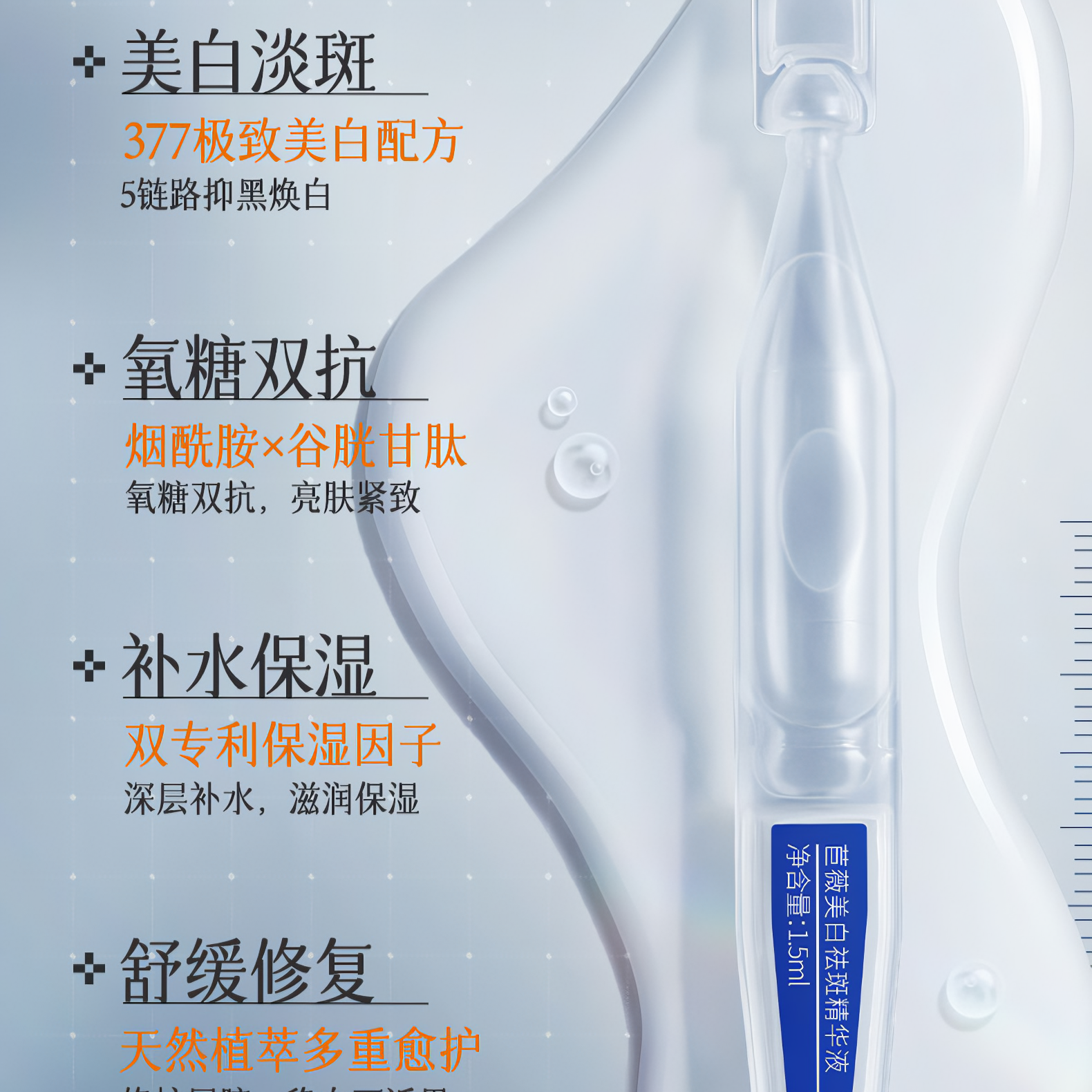 购物之前要识货 正品保障|平台比价|售后无忧