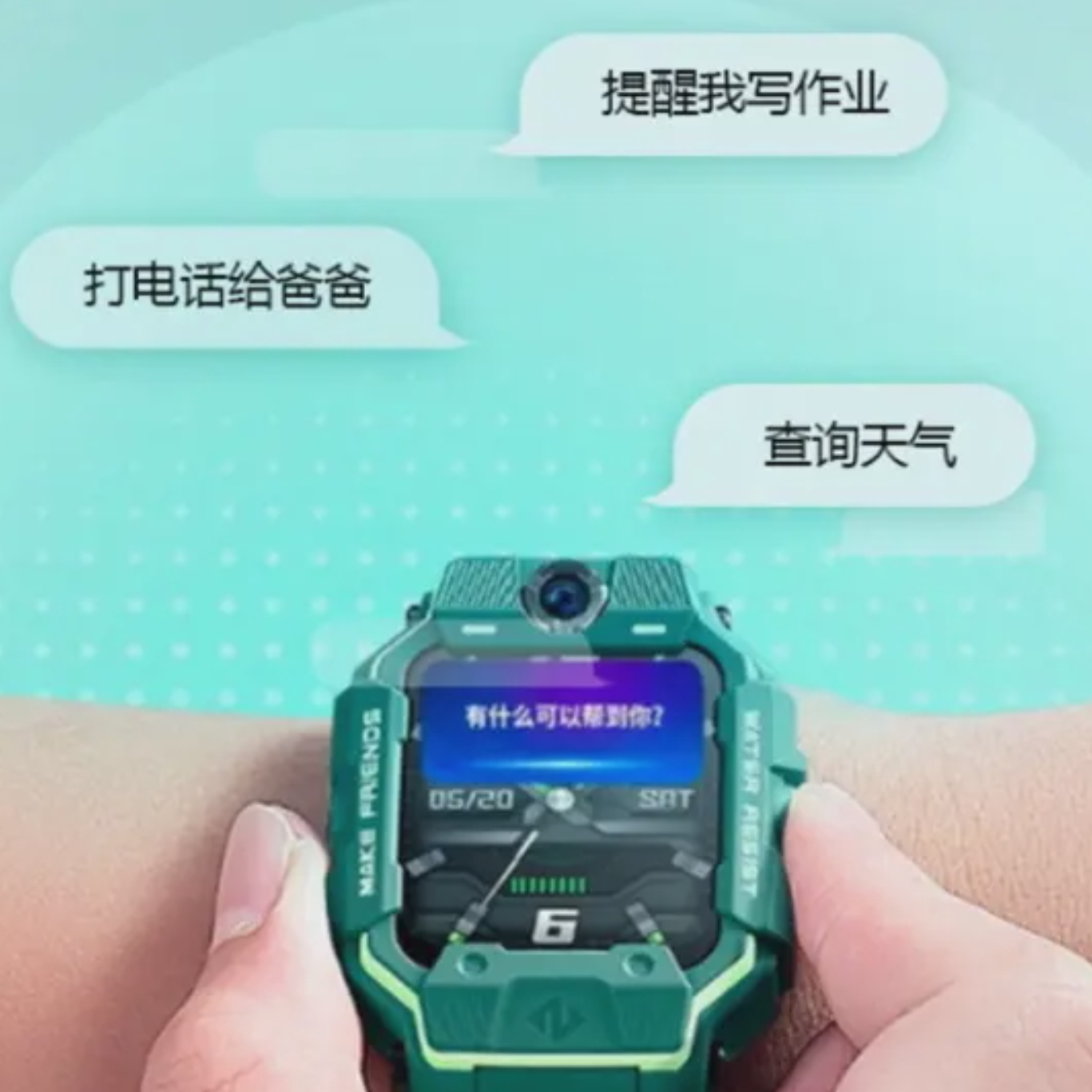 购物之前要识货 正品保障|平台比价|售后无忧