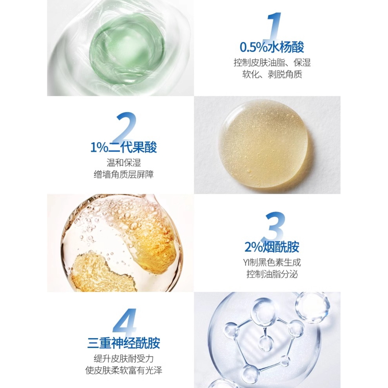 购物之前要识货 正品保障|平台比价|售后无忧