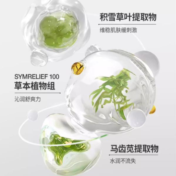 购物之前要识货 正品保障|平台比价|售后无忧