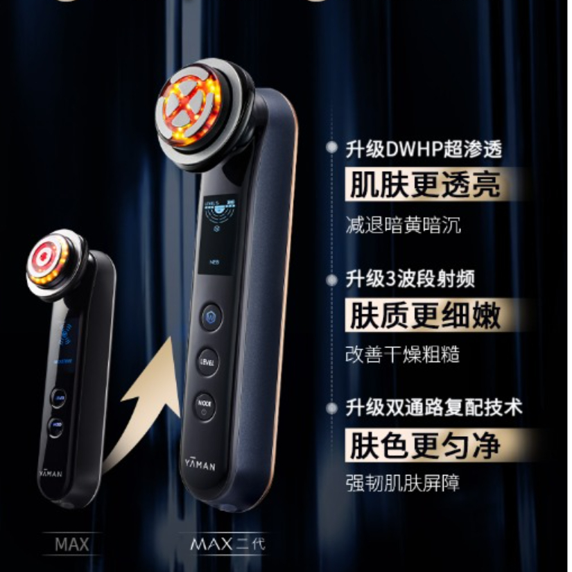 购物之前要识货 正品保障|平台比价|售后无忧