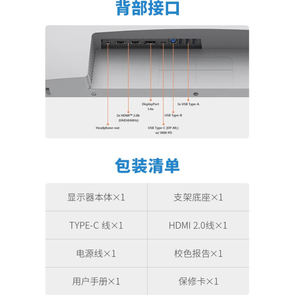 购物之前要识货 正品保障|平台比价|售后无忧