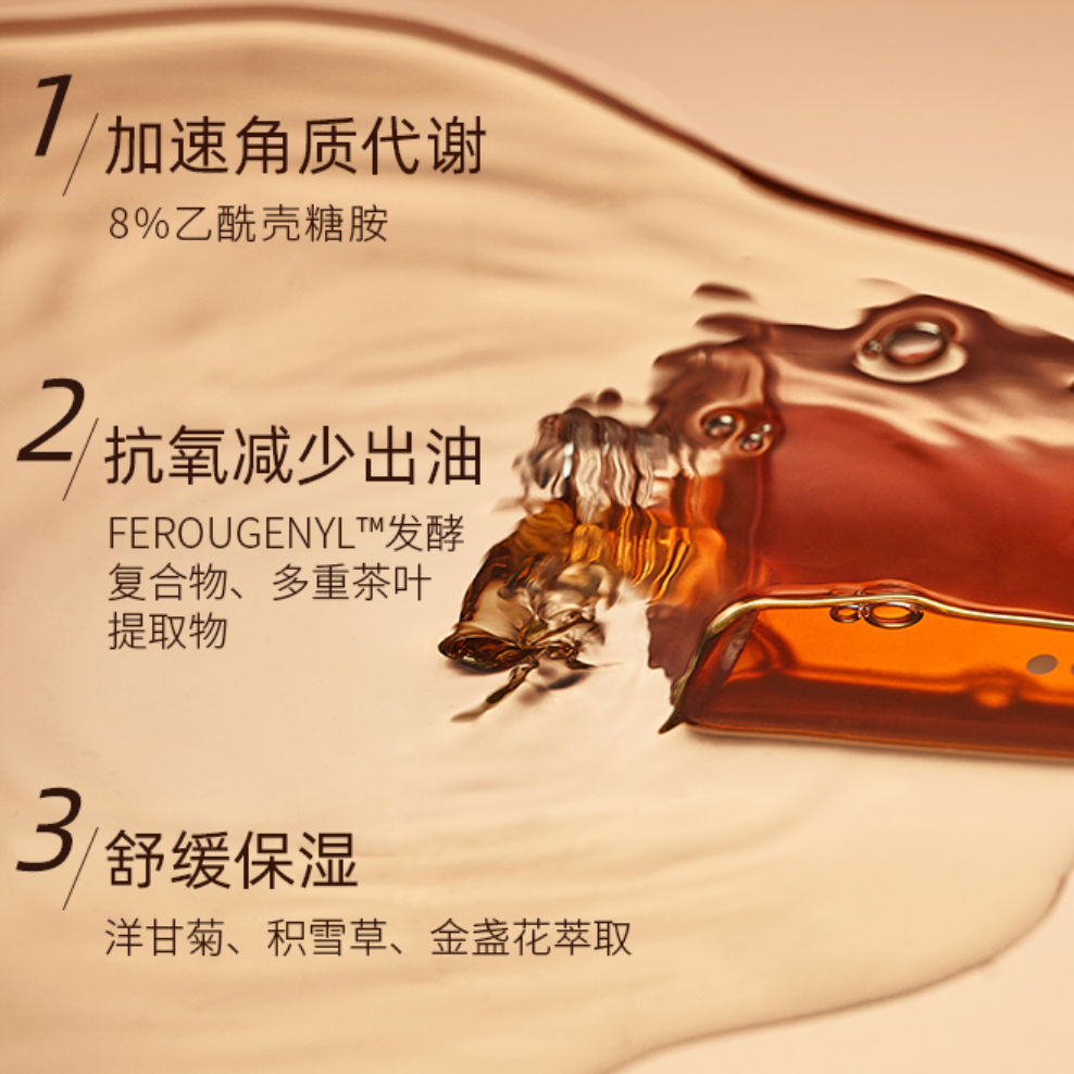 购物之前要识货 正品保障|平台比价|售后无忧