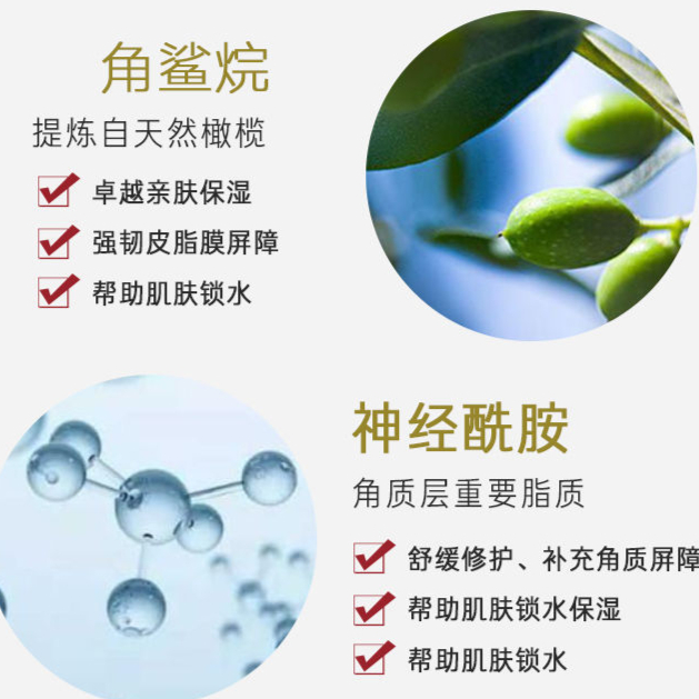 购物之前要识货 正品保障|平台比价|售后无忧