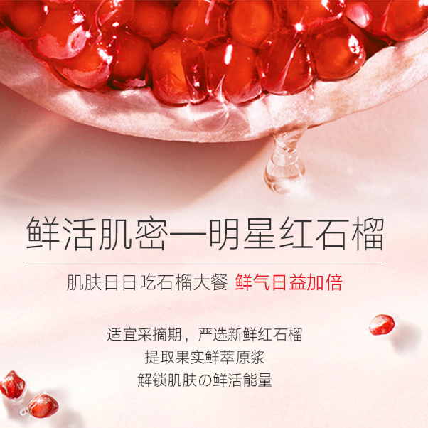 购物之前要识货 正品保障|平台比价|售后无忧