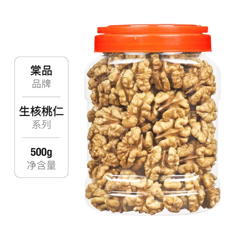 推荐商品：棠品 核桃仁 500g 罐装 薄皮孕妇 生核桃仁