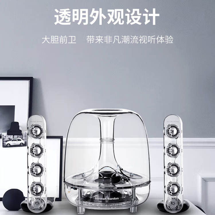 购物之前要识货 正品保障|平台比价|售后无忧