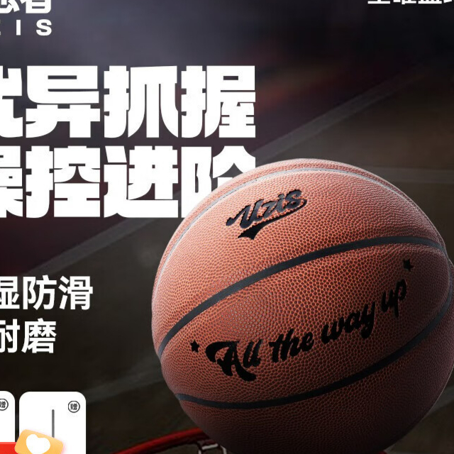 购物之前要识货 正品保障|平台比价|售后无忧