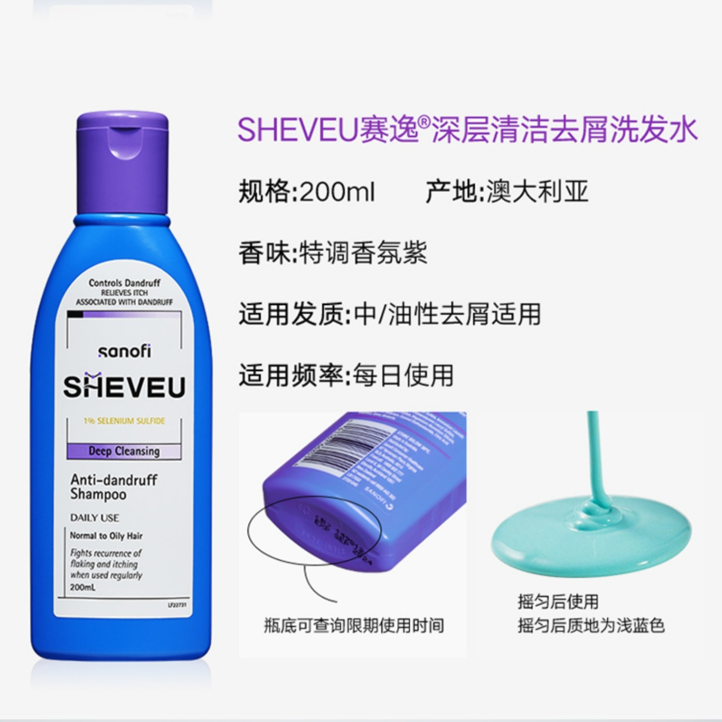 购物之前要识货 正品保障|平台比价|售后无忧