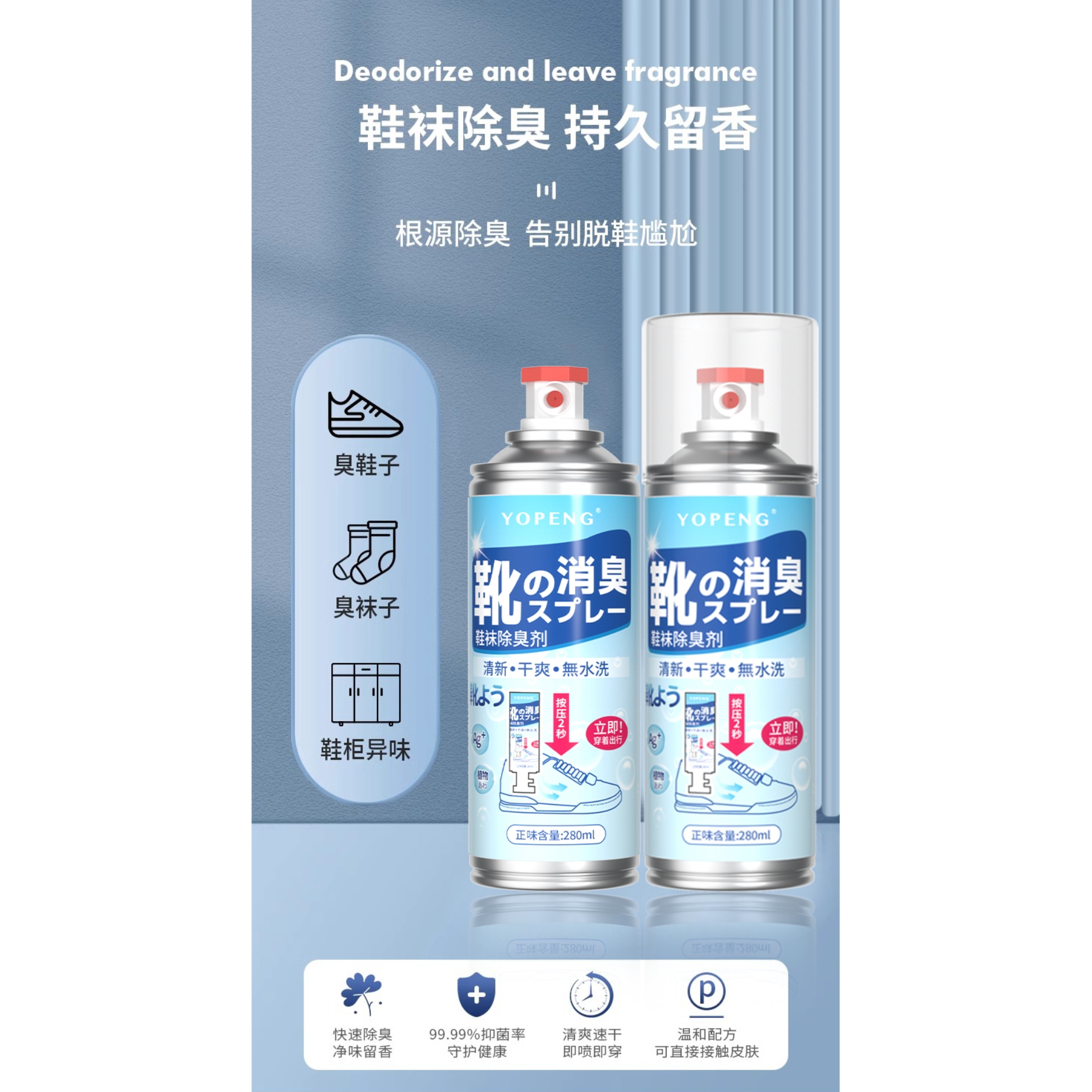 购物之前要识货 正品保障|平台比价|售后无忧