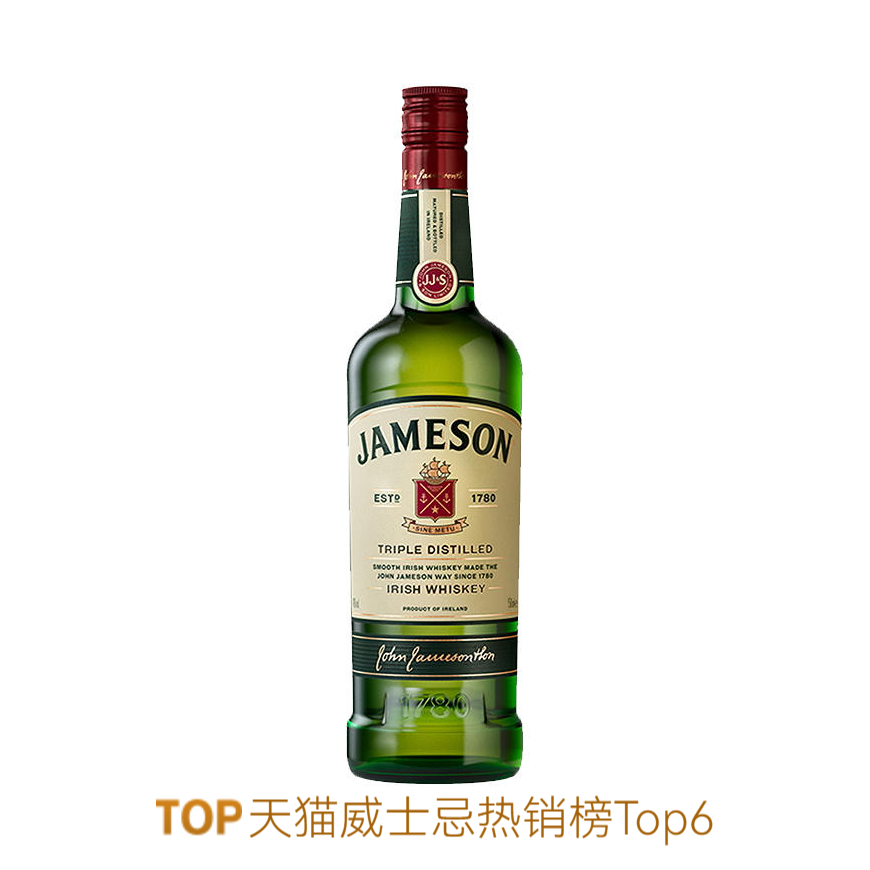 推荐商品：Jameson/尊美醇 调和威士忌 500ml 40%vol 裸瓶装 酒吧原瓶